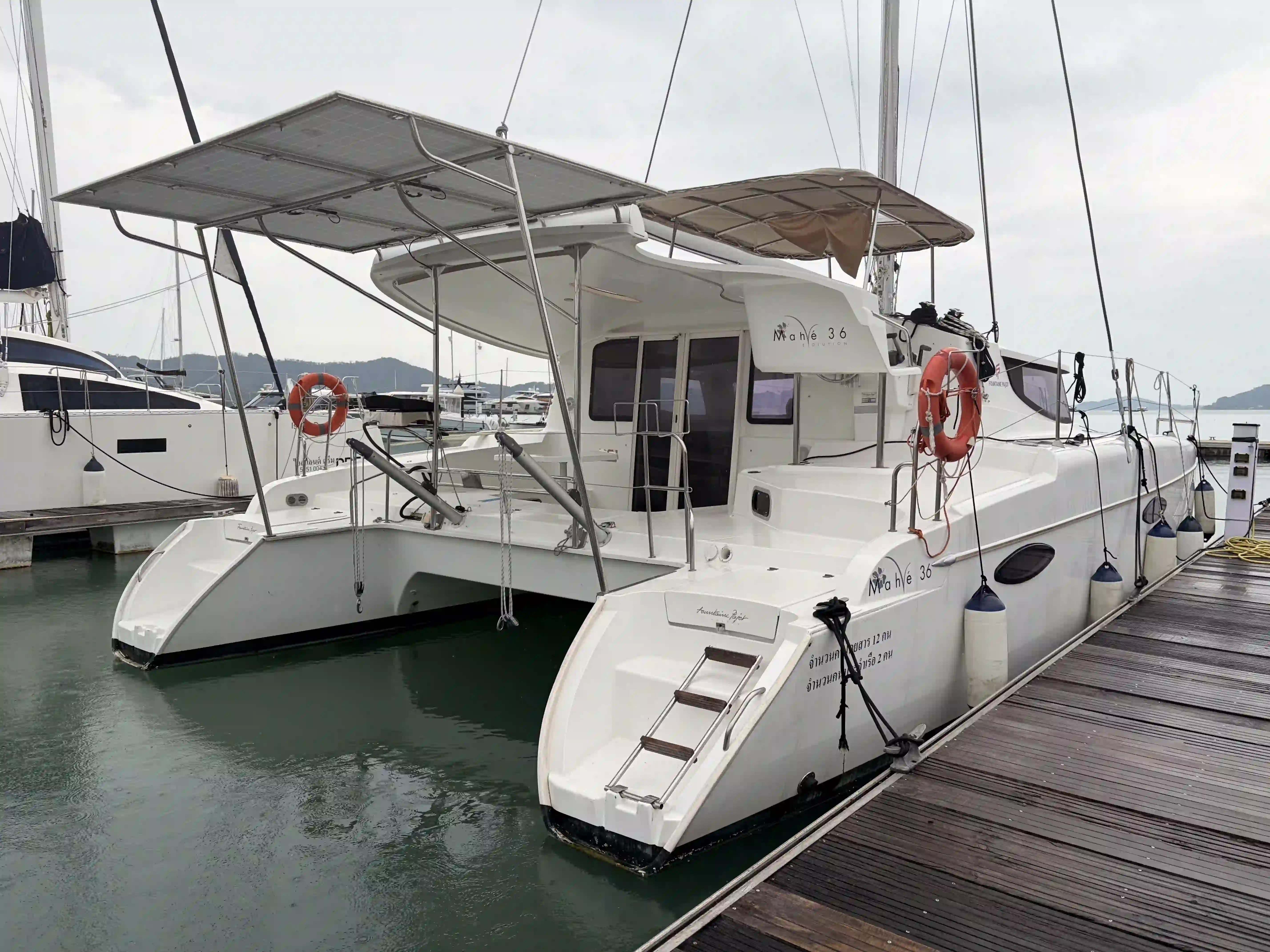 Fountaine Pajot Mahe 36 · 2013 en venta en Tailandia (Phuket) — foto 4