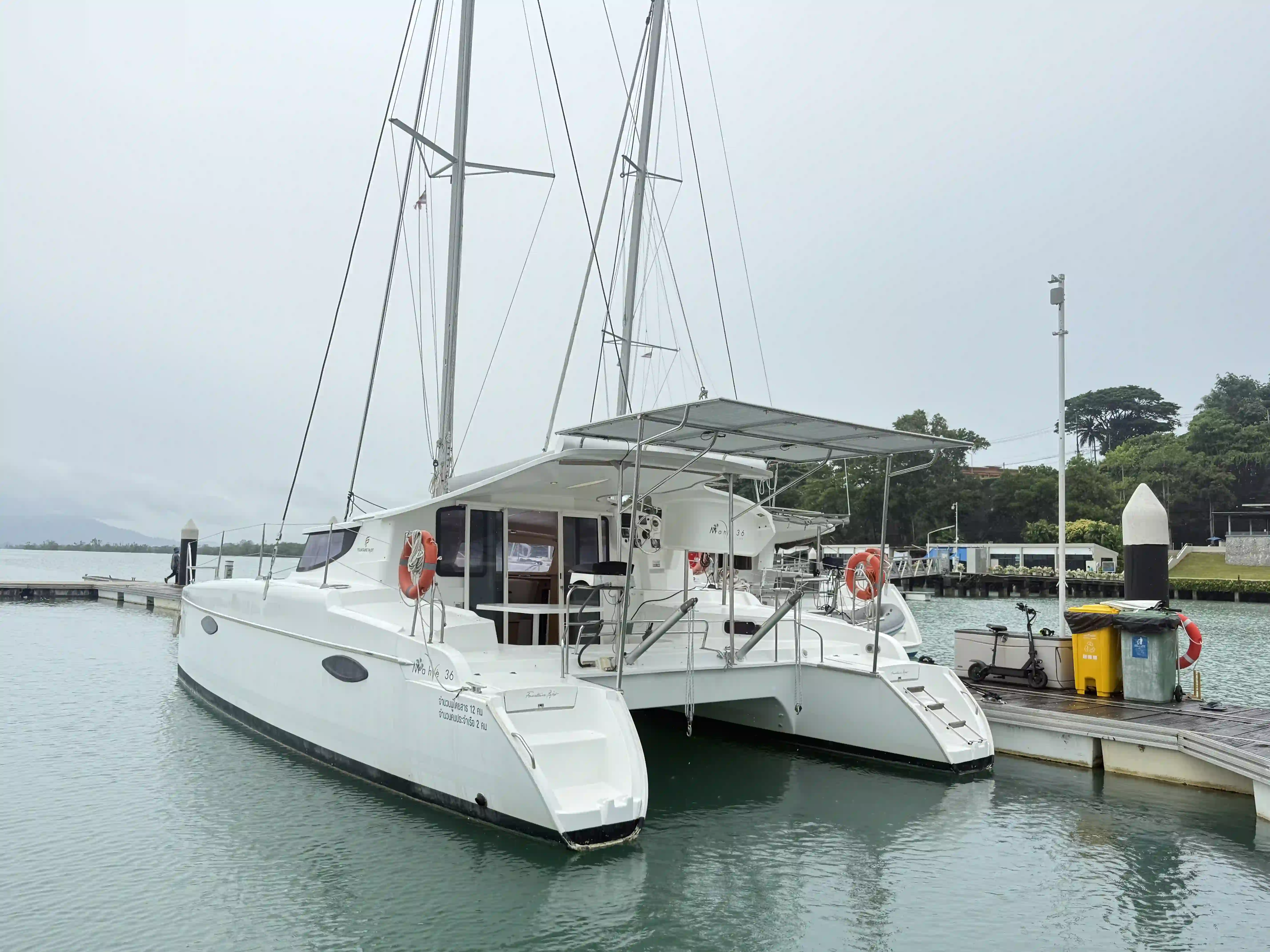 Fountaine Pajot Mahe 36 · 2013 en venta en Tailandia (Phuket) — foto 6