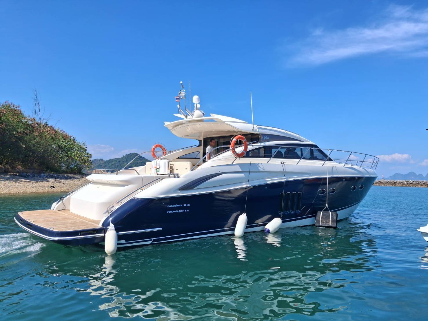 Princess V62 · 2010 in vendita in Thailandia (Phuket) — foto 4