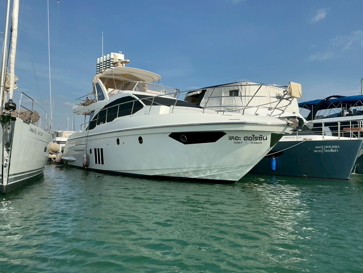 Azimut 50 · 2017 en venta en Tailandia (Phuket) — foto 5