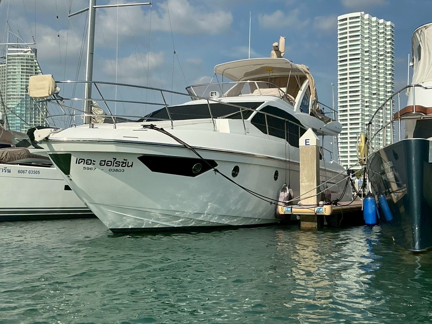 Azimut 50 · 2017 en venta en Tailandia (Phuket) — foto 6