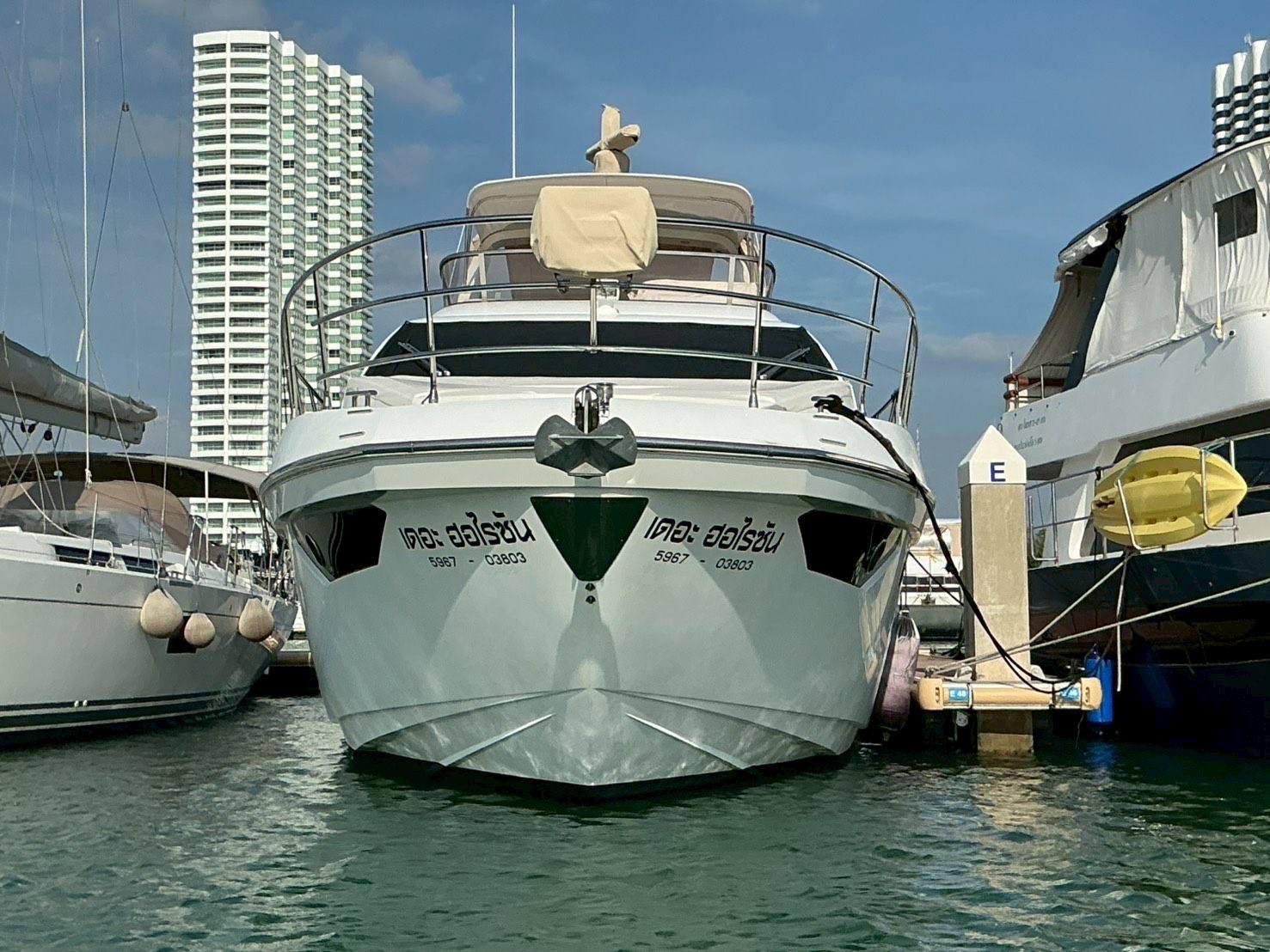 Azimut 50 · 2017 en venta en Tailandia (Phuket) — foto 7