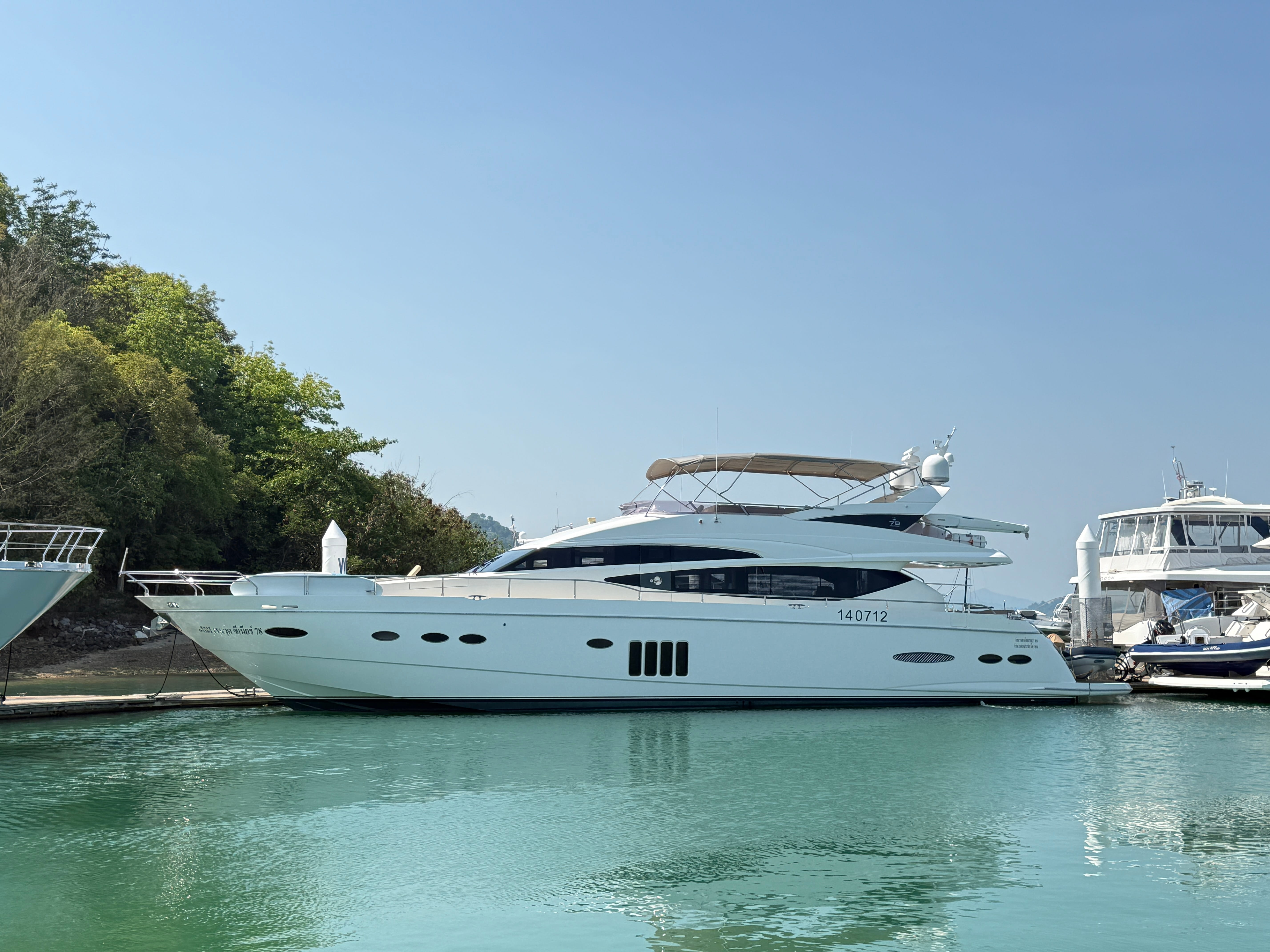 Princess 78 Motor Yacht · 2010 zu verkaufen – Thailand (Phuket) — Foto 2