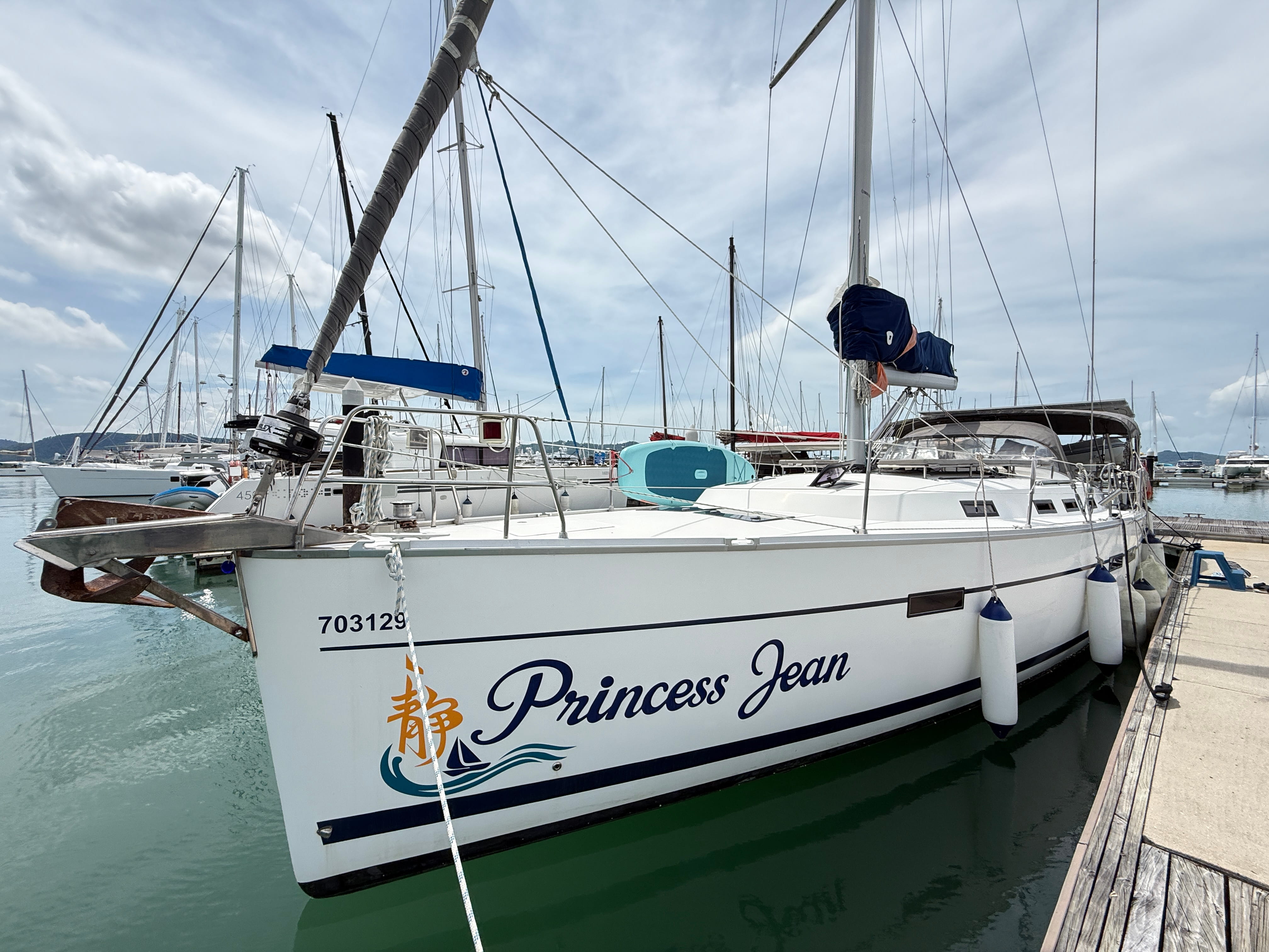 Bavaria 45 Cruiser · 2011 zu verkaufen – Thailand (Phuket) — Foto 9