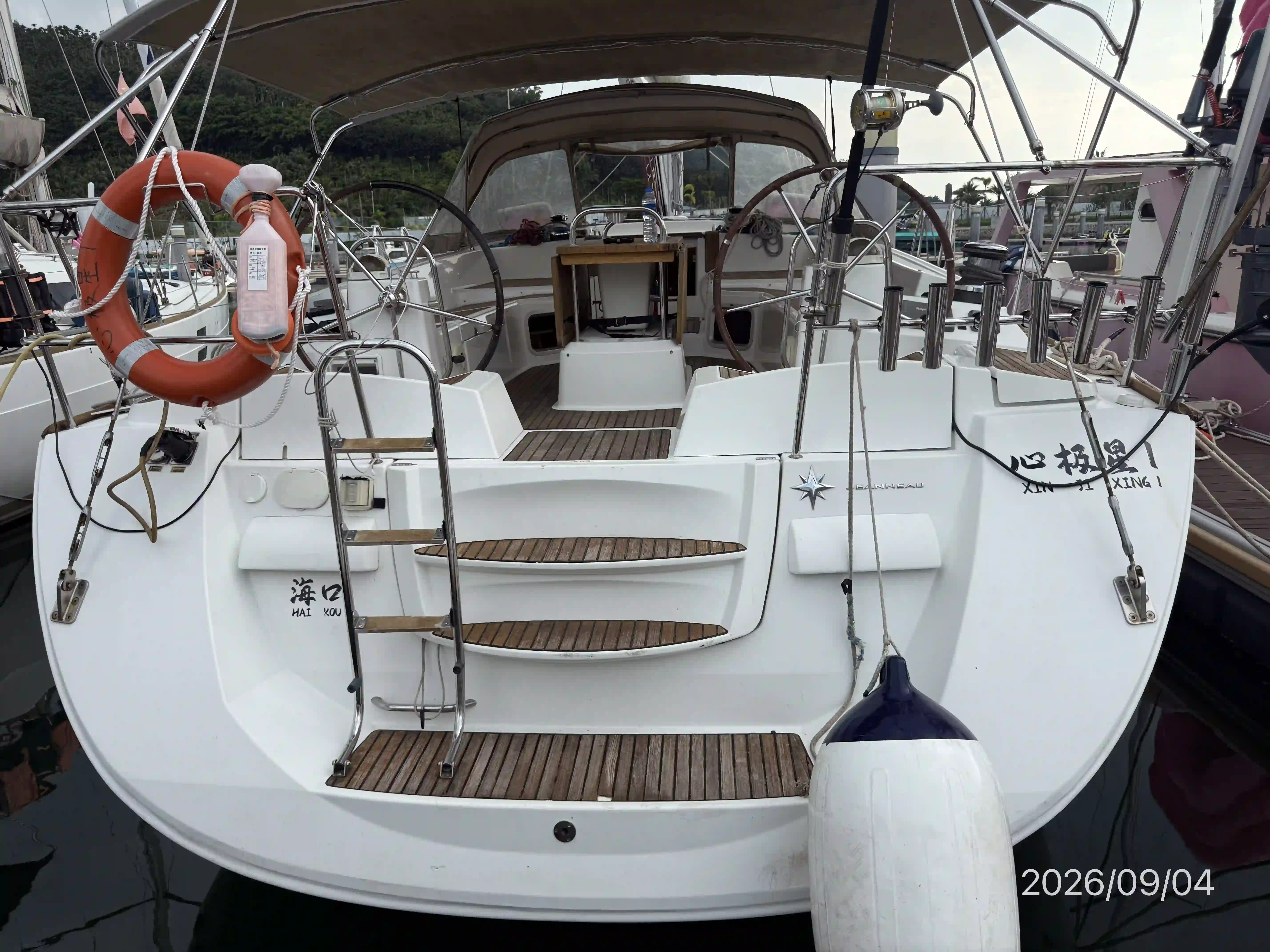 Jeanneau 53 · 2015 in vendita in Cina — foto 9