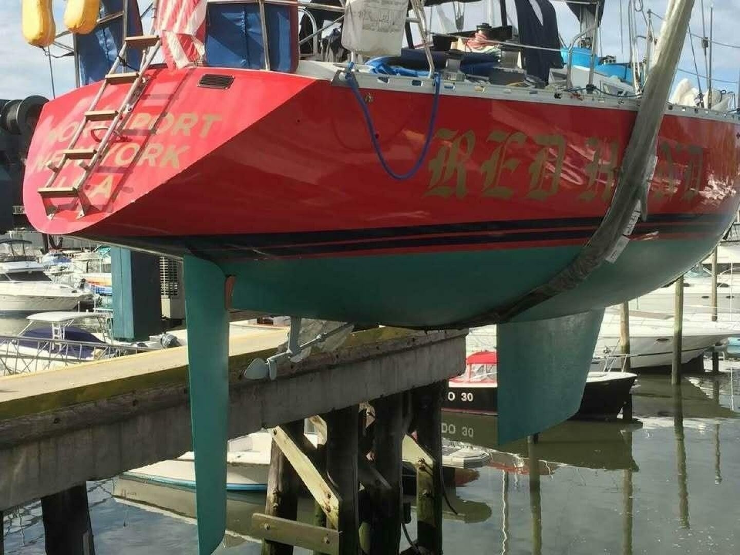 Beneteau First 42 · 1984 zu verkaufen – Andere Region — Foto 4