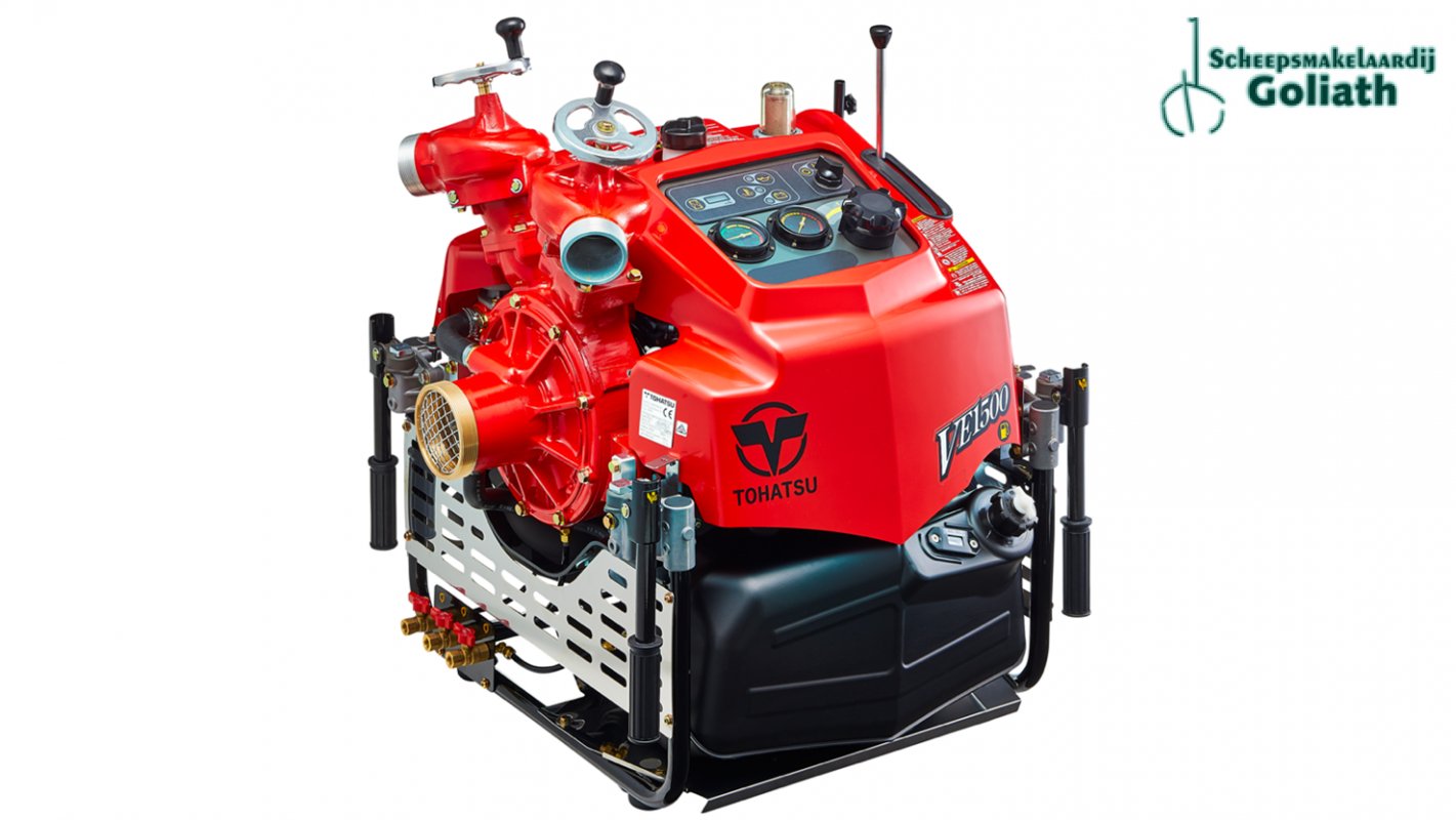 Fire And Rescue Boat PHS-R1200 · 2026 en venta en Países Bajos y Bélgica — foto 3