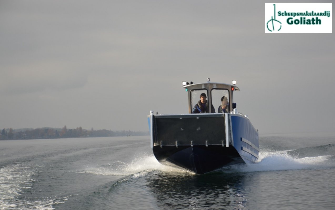 Fire And Rescue Boat PHS-R750 · 2026 for sale in Netherlands & Belgium — photo 5