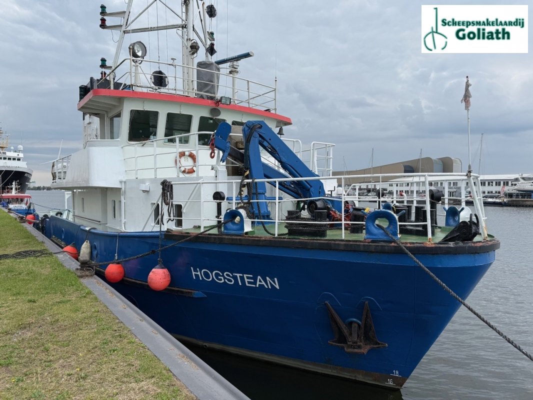 Offshore 26.00 · 1985 en venta en Países Bajos y Bélgica — foto 3