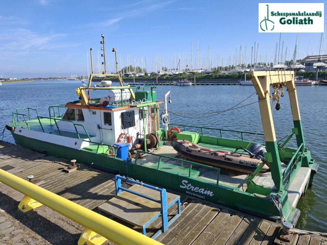 Catamaran 15.98 · 1993 for sale in Netherlands & Belgium — photo 1