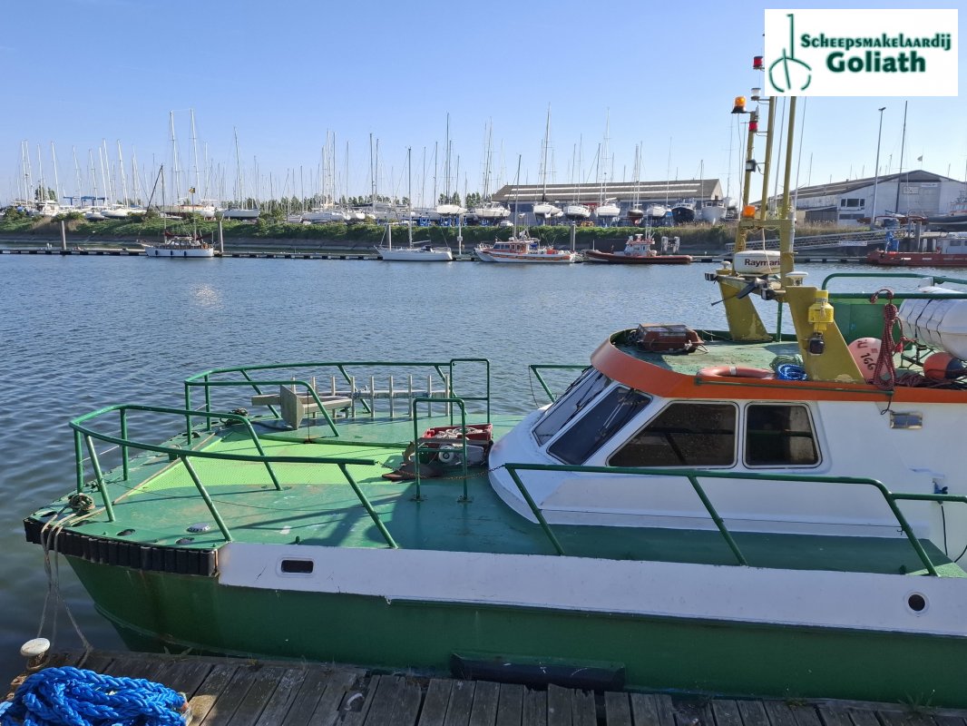 Catamaran 15.98 · 1993 for sale in Netherlands & Belgium — photo 3